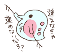 Daphnia who is a forward thinking sticker #3169243