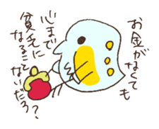 Daphnia who is a forward thinking sticker #3169244