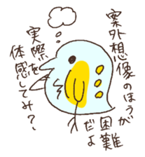 Daphnia who is a forward thinking sticker #3169248