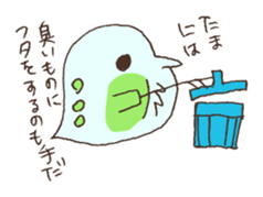 Daphnia who is a forward thinking sticker #3169256