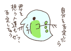 Daphnia who is a forward thinking sticker #3169258
