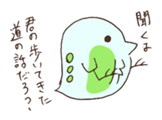 Daphnia who is a forward thinking sticker #3169264