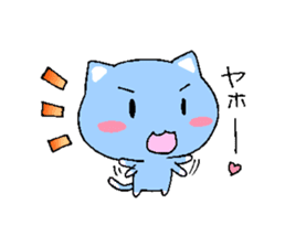 Happy blue cat sticker #3169467