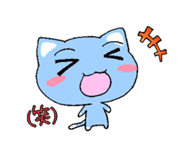 Happy blue cat sticker #3169468