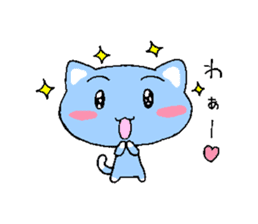 Happy blue cat sticker #3169469