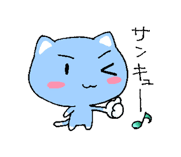 Happy blue cat sticker #3169470