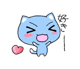 Happy blue cat sticker #3169471