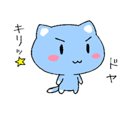 Happy blue cat sticker #3169473