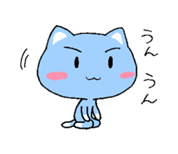 Happy blue cat sticker #3169474