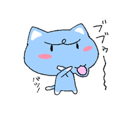 Happy blue cat sticker #3169477