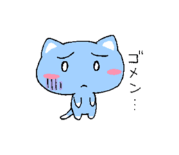 Happy blue cat sticker #3169484