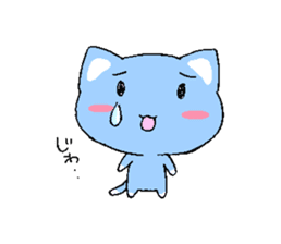 Happy blue cat sticker #3169485