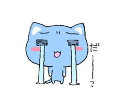 Happy blue cat sticker #3169486