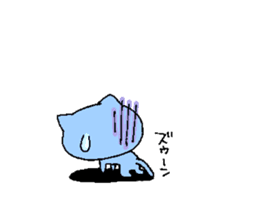 Happy blue cat sticker #3169488