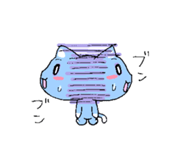 Happy blue cat sticker #3169489