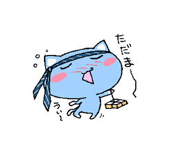 Happy blue cat sticker #3169492
