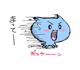 Happy blue cat sticker #3169494