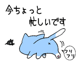 Happy blue cat sticker #3169501