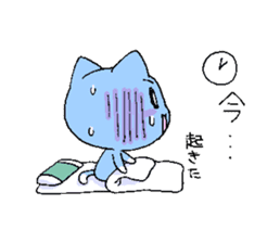 Happy blue cat sticker #3169504