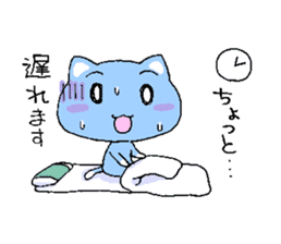 Happy blue cat sticker #3169505