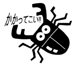 Bug and insect stickers sticker #3169509