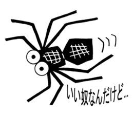 Bug and insect stickers sticker #3169512