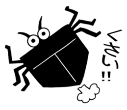 Bug and insect stickers sticker #3169515