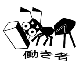 Bug and insect stickers sticker #3169516