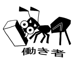 Bug and insect stickers sticker #3169516