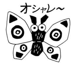 Bug and insect stickers sticker #3169517