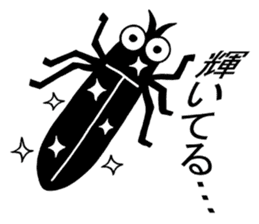 Bug and insect stickers sticker #3169518