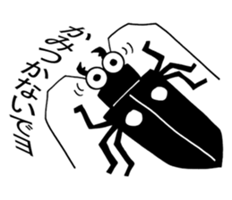 Bug and insect stickers sticker #3169519