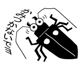 Bug and insect stickers sticker #3169519