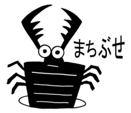 Bug and insect stickers sticker #3169520