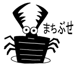 Bug and insect stickers sticker #3169520