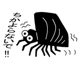 Bug and insect stickers sticker #3169522