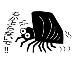 Bug and insect stickers sticker #3169522