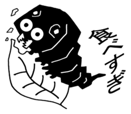 Bug and insect stickers sticker #3169524