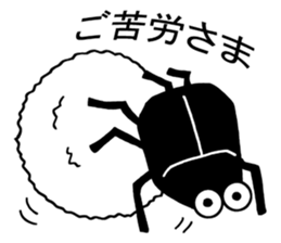 Bug and insect stickers sticker #3169525