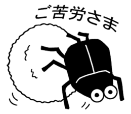 Bug and insect stickers sticker #3169525