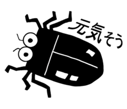 Bug and insect stickers sticker #3169528