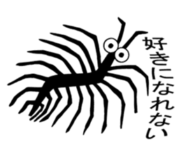 Bug and insect stickers sticker #3169533