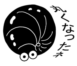 Bug and insect stickers sticker #3169535