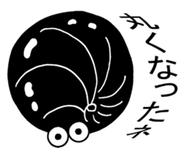 Bug and insect stickers sticker #3169535