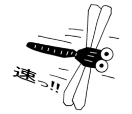 Bug and insect stickers sticker #3169538