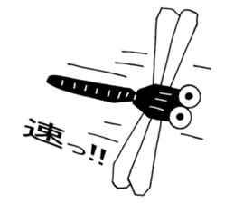 Bug and insect stickers sticker #3169538