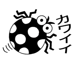 Bug and insect stickers sticker #3169539