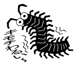 Bug and insect stickers sticker #3169541