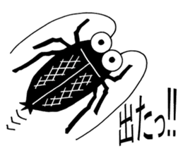 Bug and insect stickers sticker #3169542