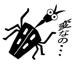 Bug and insect stickers sticker #3169543